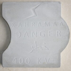 Concrete Cable Tiles