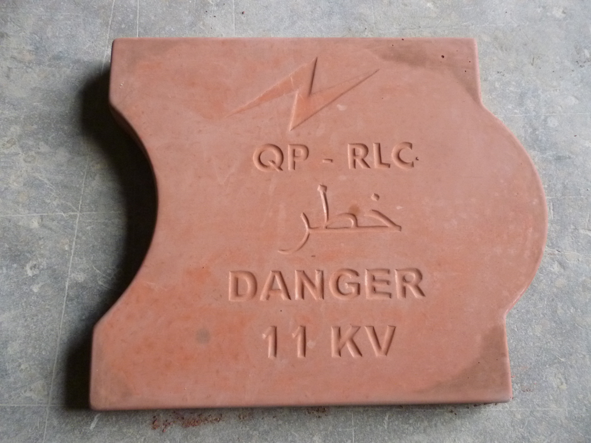 Tile Cabluri Concrete Cable Tiles - CGC Precast
